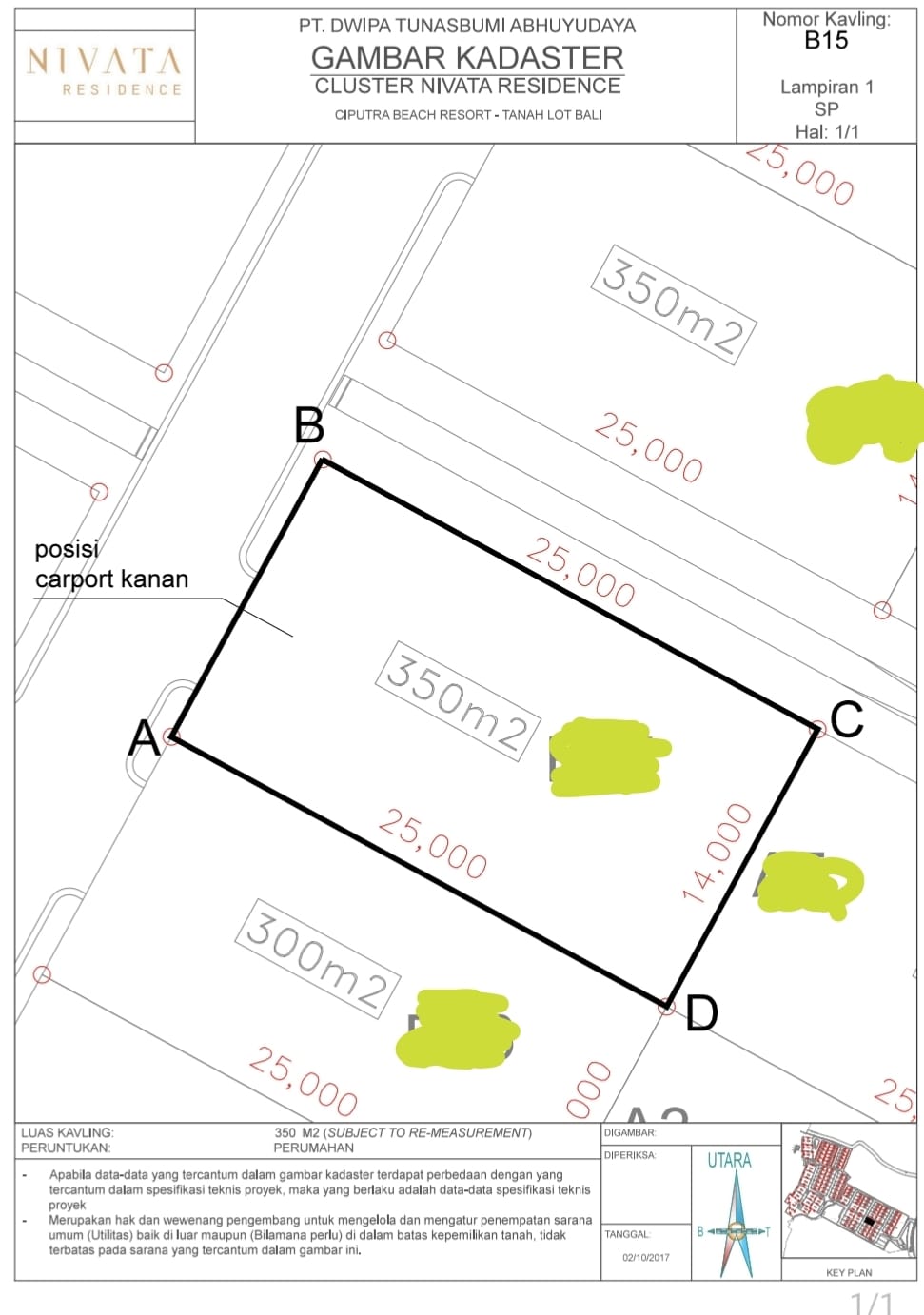 WhatsApp Image 2025 08 11 at 15.33.20 (1)